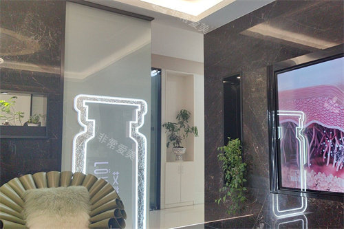 寧波顏蕾輕醫(yī)美海曙院區(qū)環(huán)境 寧波顏蕾輕醫(yī)美海曙院區(qū)環(huán)境