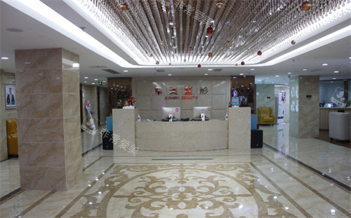 重慶軍美醫(yī)療美容醫(yī)院大廳環(huán)境
