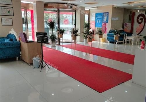 青岛诺德整形医院进门大厅