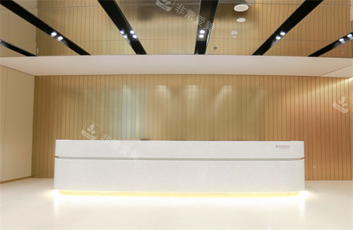 深圳富华医疗美容皮肤美容科