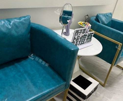 北京蒂凡妮整形等候区环境 北京蒂凡妮整形等候区环境