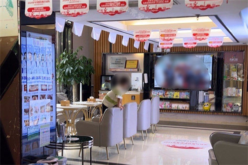 东莞天使口腔长安地王店大厅环境