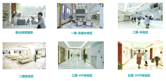 河北以嶺醫(yī)美抗衰中心