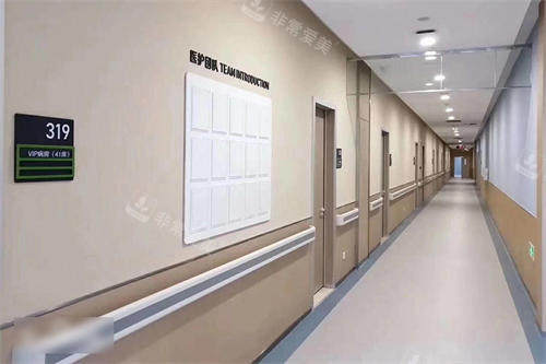 邢台爱尔眼科医院走廊