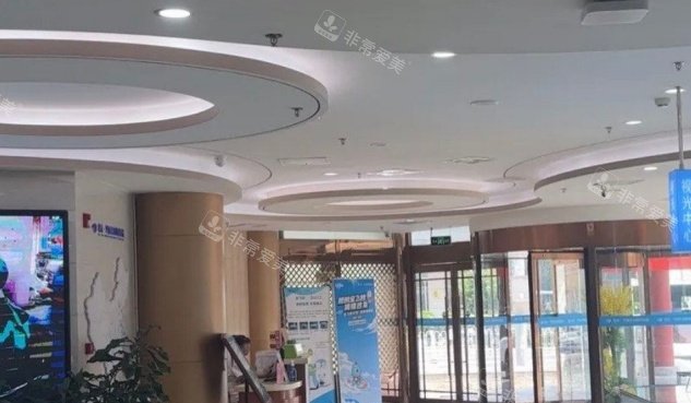 北京民众眼科医院大厅环境