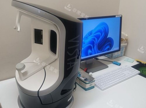 上海绿之星整形皮肤检查室示意图