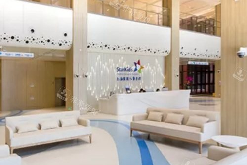 上海星晨儿童医院眼科前台