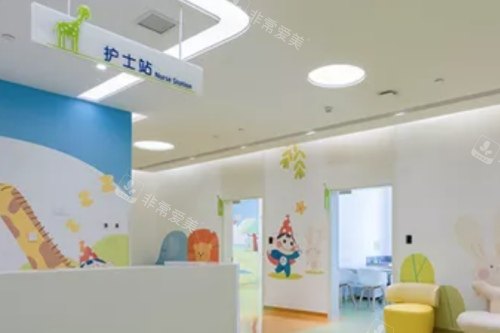 上海星晨儿童医院眼科护士站