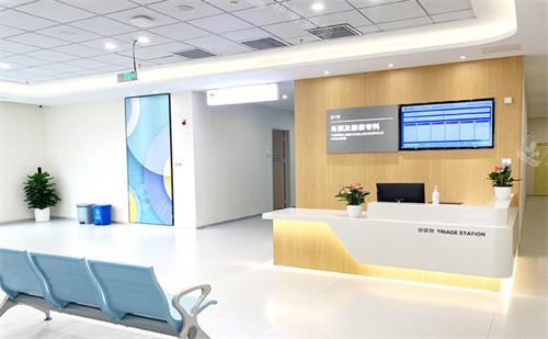 北京爱尔英智眼科导医台