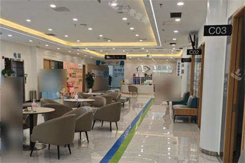 重庆何氏眼科医院休息区