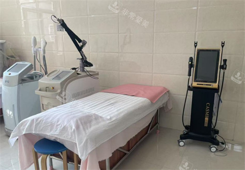 邢台伊美整形治疗区