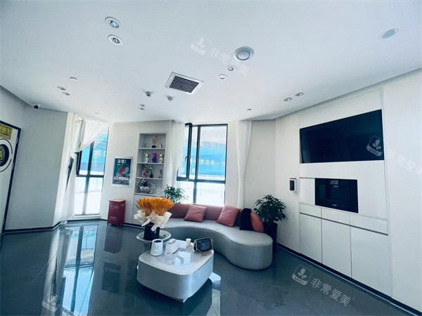 新疆烏魯木齊華茜醫(yī)美面診室等待區(qū)環(huán)境