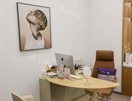 郑州集美医疗美容医院面诊室