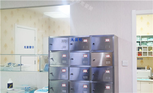 商丘交通医院口腔内部环境