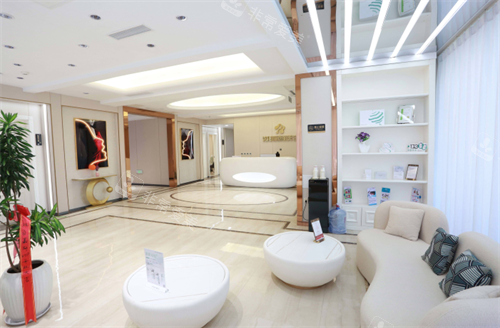 沈阳百嘉丽整形VIP区