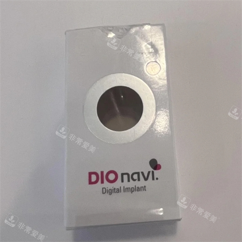 韩国DIO种植牙
