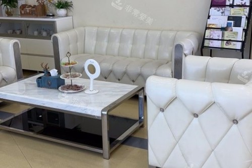 惠州时光医疗美容医院休息室