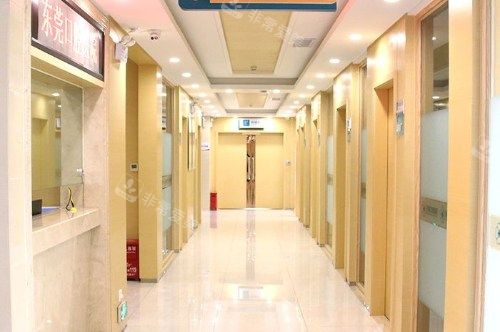 东莞口腔医院走廊