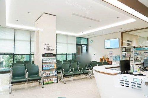 东莞口腔医院等候区