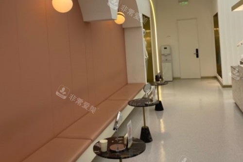 青岛博士整形内部环境