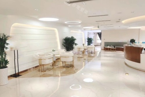 青岛华颜美整形候诊区域