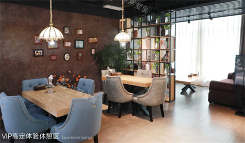 青岛华颜美整形vip休息区