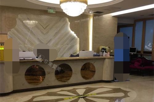 新疆乌鲁木齐华美整形医院接待台