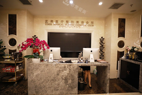 艺美王东做脂肪怎么样？20年专研脂肪整形，全身吸脂+脂肪修复项目技术优势与性价比全方面分析