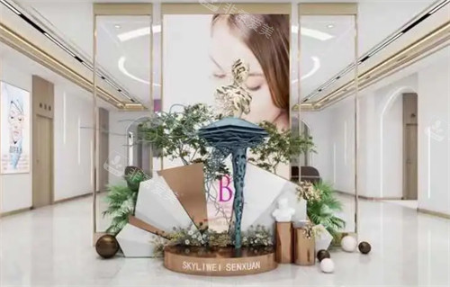 鄂尔多斯德康医院整形科大厅