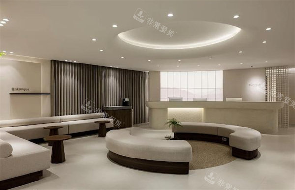 韓國skinique皮膚科的前臺