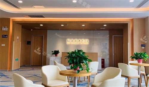 连云港爱尔眼科医院屈光手术专区