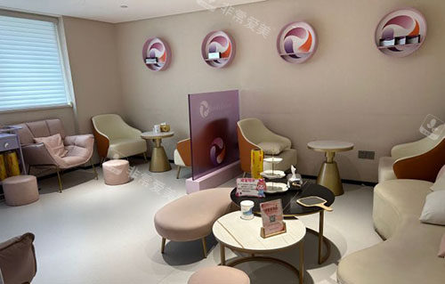 广州韩妃整形休息区