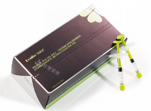 宝尼达玻尿酸盒子