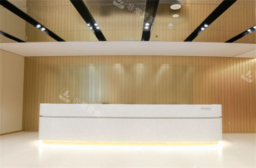 深圳富华整形美容皮肤科