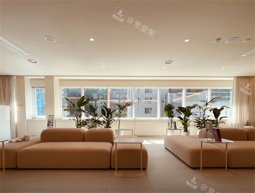 韩国OCEAN欧神皮肤科环境