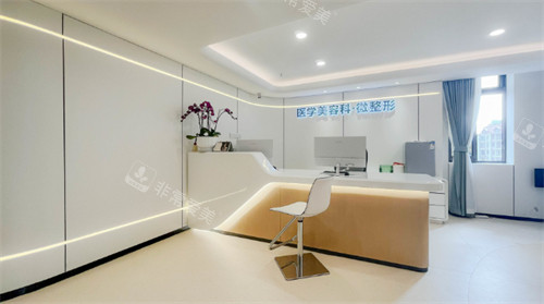 昆明杰西艾整形外科医院微整科