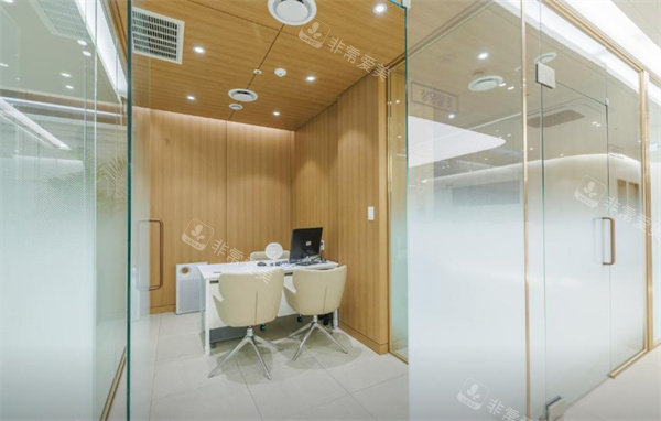 济州岛Wyne皮肤科面诊