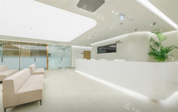 济州岛Wyne皮肤科前台