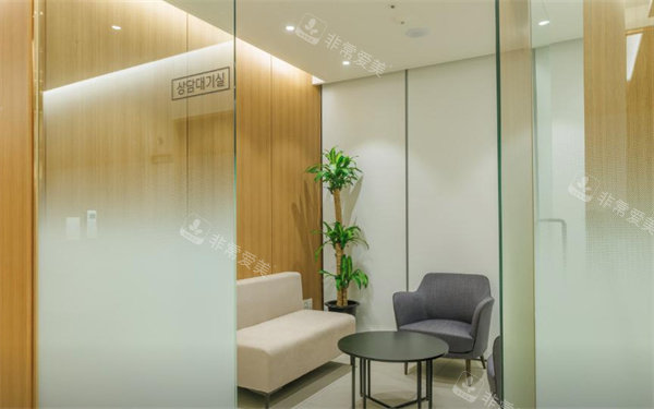 济州岛Wyne皮肤科会客