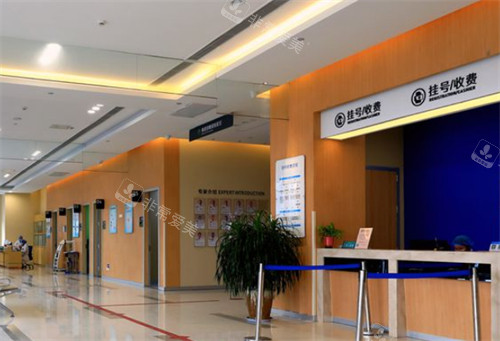 连云港爱尔眼科挂号区环境图