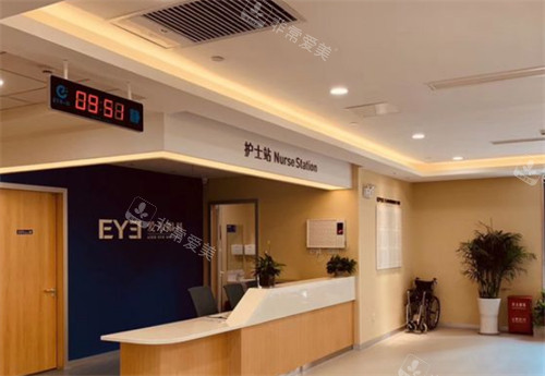 连云港爱尔眼科前台环境图