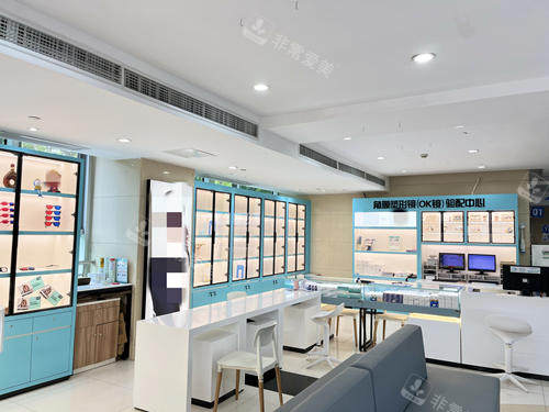 上海新视界眼科医院陈列柜