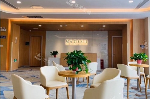 连云港爱尔眼科医院屈光专科