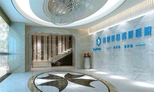 广州海峡医疗美容内部图