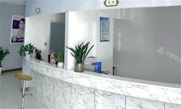 吉安韩美医疗美容环境