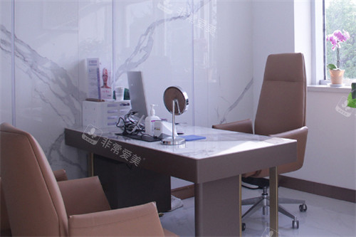 南京美婳医疗商谈室