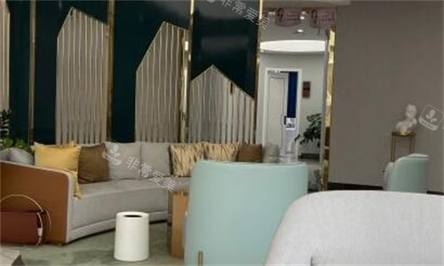 上海美诗沁休息区等候环境