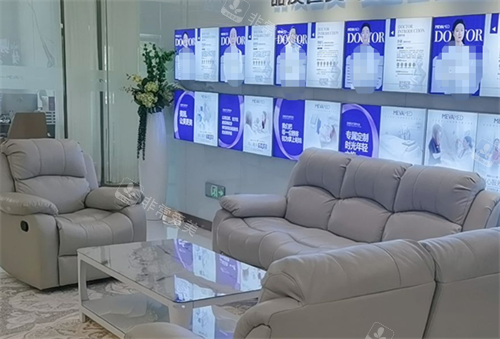 南京美婳整形大厅图