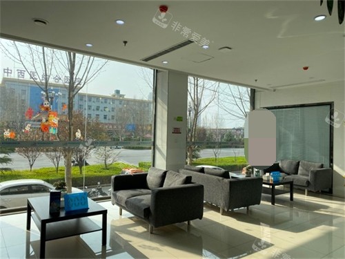 临汾麦特登口腔休息区