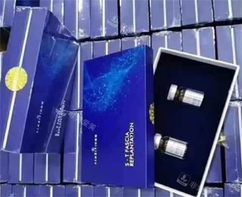 艾美缇提升针包装图解